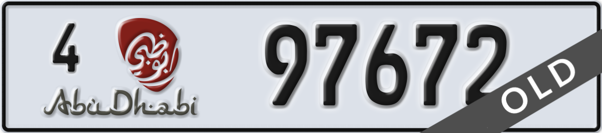 abu dhabi License Plate Number 97672 Code 4