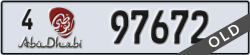 abu dhabi - code - 4 - number -97672
