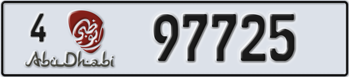 abu dhabi License Plate Number 97725 Code 4