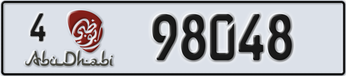 abu dhabi License Plate Number 98048 Code 4