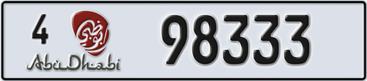 abu dhabi License Plate Number 98333 Code 4