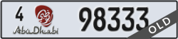 abu dhabi - code - 4 - number -98333