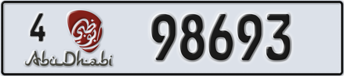 abu dhabi License Plate Number 98693 Code 4