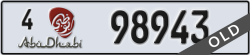 abu dhabi - code - 4 - number -98943