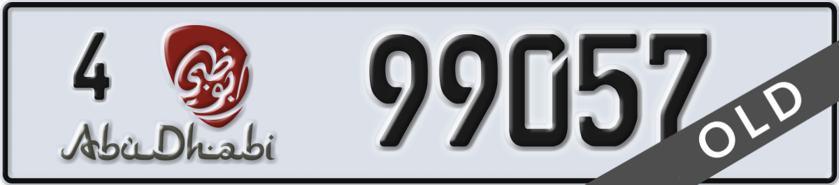 abu dhabi License Plate Number 99057 Code 4