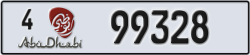 abu dhabi - code - 4 - number -99328