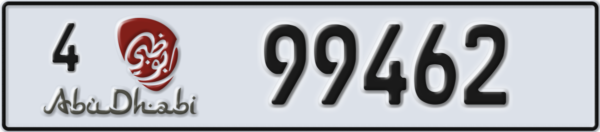 abu dhabi License Plate Number 99462 Code 4