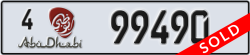 abu dhabi - code - 4 - number -99490