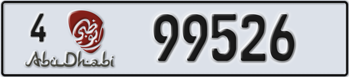abu dhabi License Plate Number 99526 Code 4
