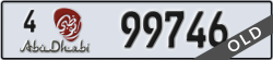 abu dhabi - code - 4 - number -99746