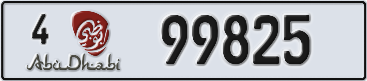 abu dhabi License Plate Number 99825 Code 4