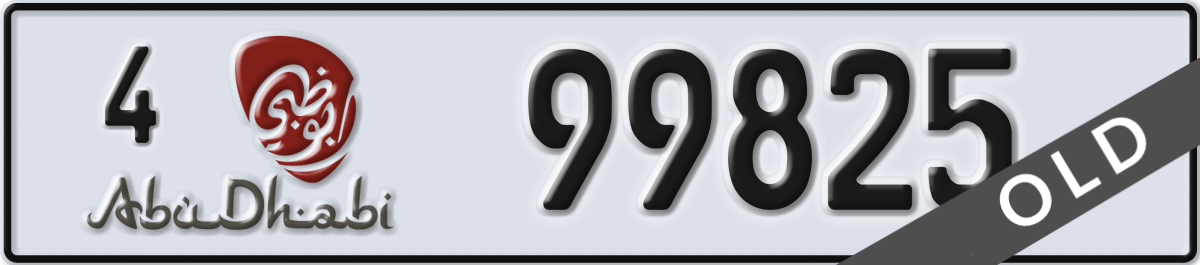 abu dhabi License Plate Number 99825 Code 4