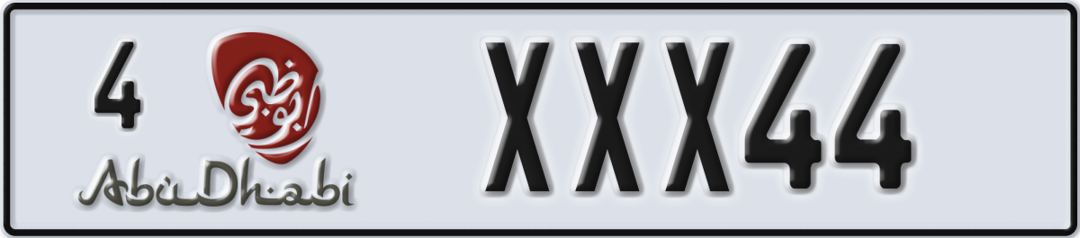 abu dhabi License Plate Number XXX44 Code 4