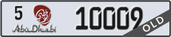 abu dhabi - code - 5 - number -10009