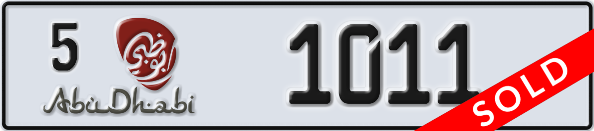 abu dhabi License Plate Number 1011 Code 5