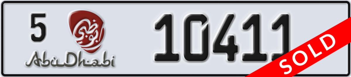 abu dhabi License Plate Number 10411 Code 5
