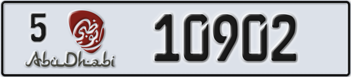 abu dhabi License Plate Number 10902 Code 5