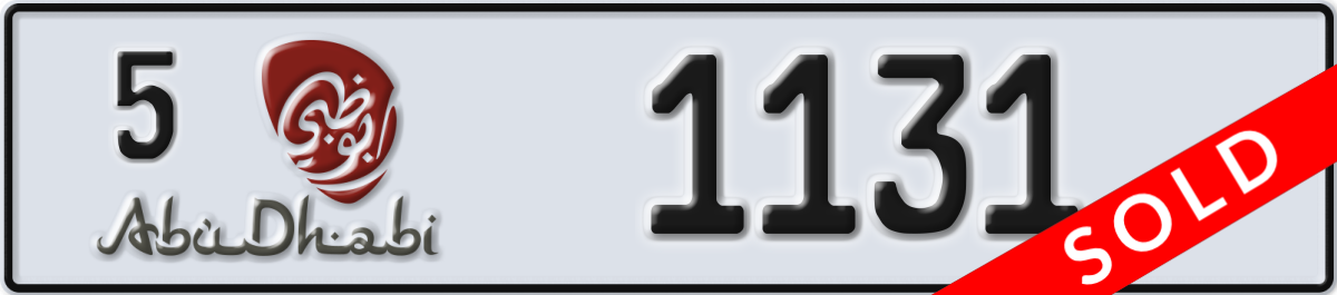 abu dhabi License Plate Number 1131 Code 5