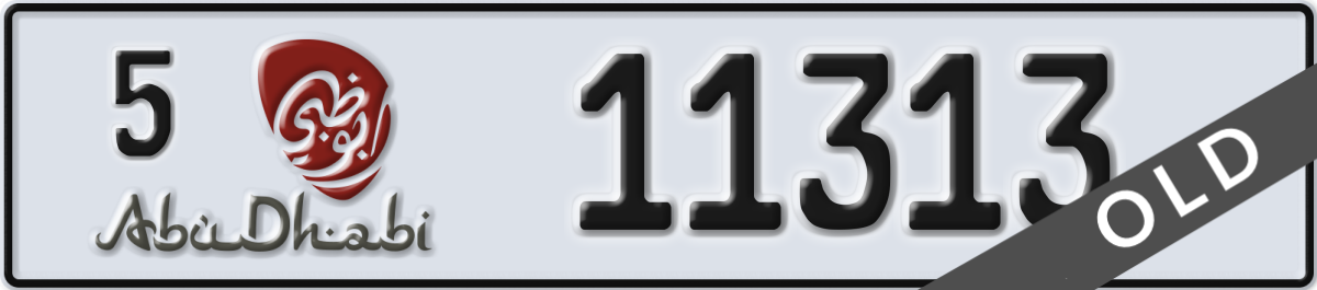 abu dhabi License Plate Number 11313 Code 5