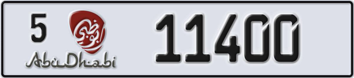 abu dhabi License Plate Number 11400 Code 5