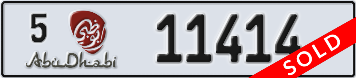 abu dhabi License Plate Number 11414 Code 5