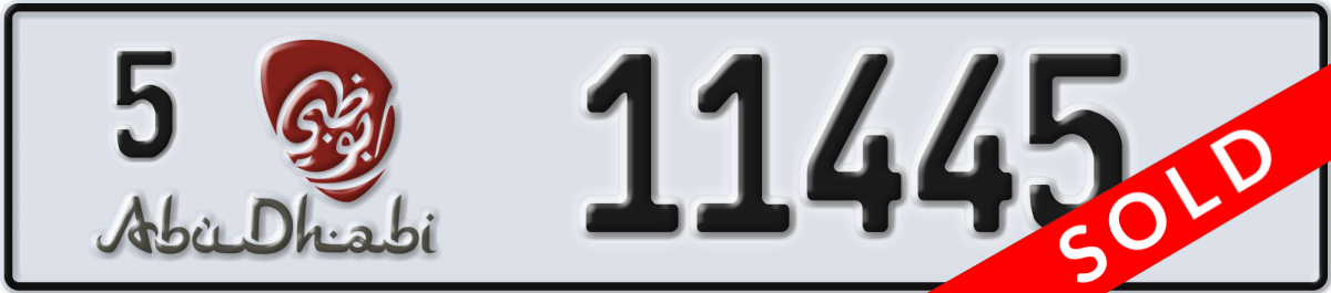 abu dhabi License Plate Number 11445 Code 5