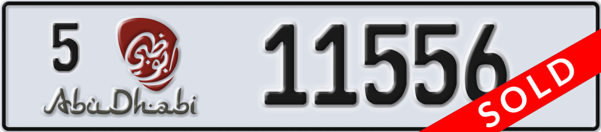 abu dhabi License Plate Number 11556 Code 5