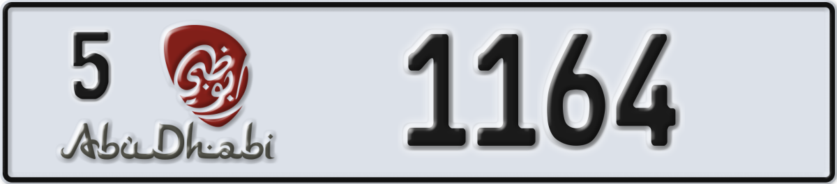 abu dhabi License Plate Number 1164 Code 5