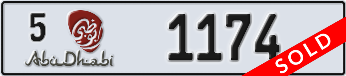 abu dhabi License Plate Number 1174 Code 5