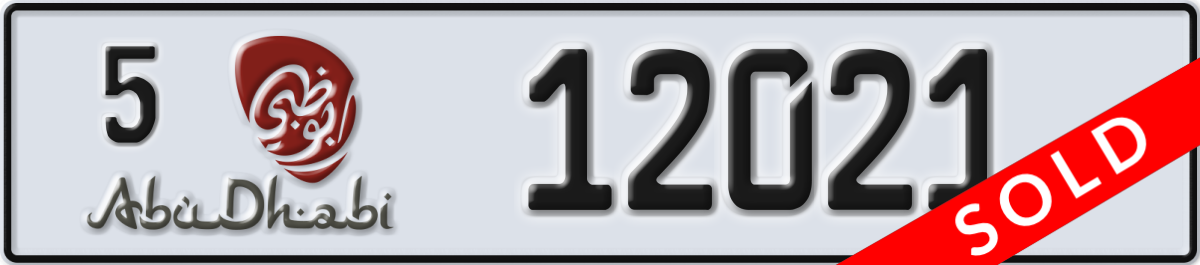 abu dhabi License Plate Number 12021 Code 5