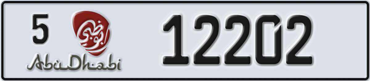 abu dhabi License Plate Number 12202 Code 5