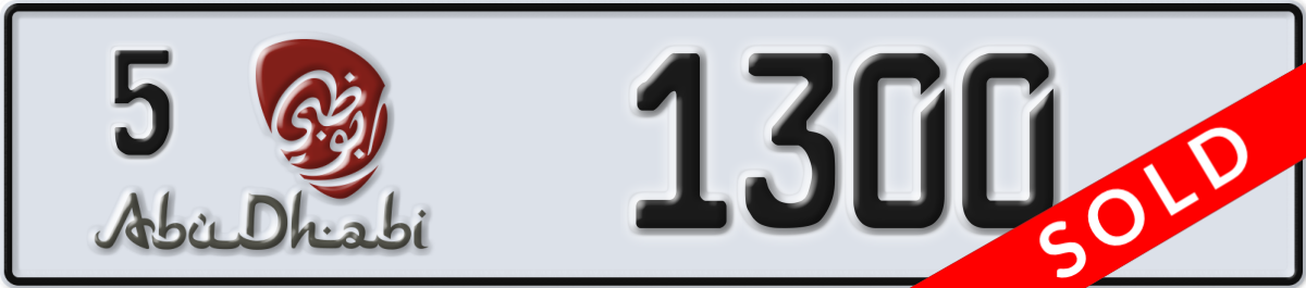 abu dhabi License Plate Number 1300 Code 5