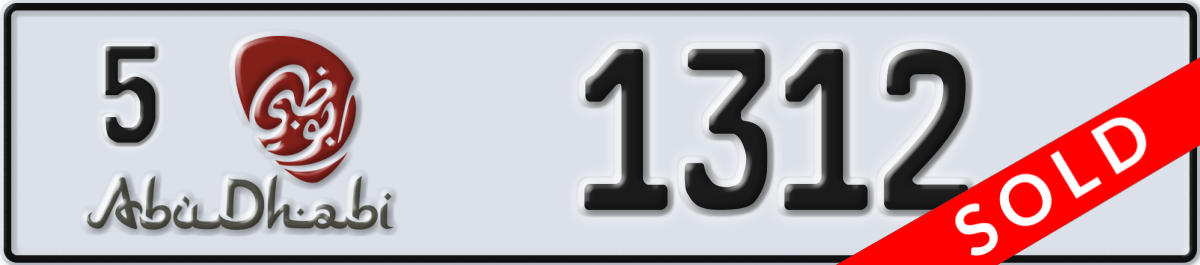 abu dhabi License Plate Number 1312 Code 5