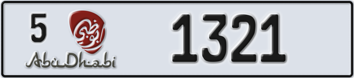 abu dhabi License Plate Number 1321 Code 5