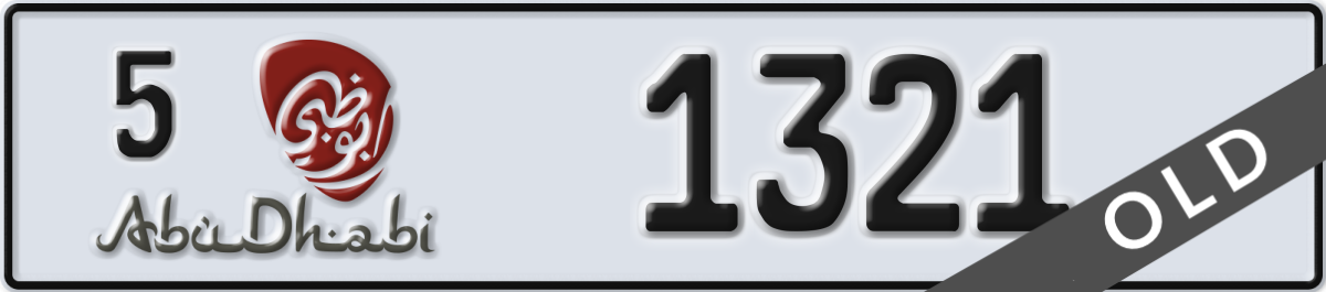 abu dhabi License Plate Number 1321 Code 5