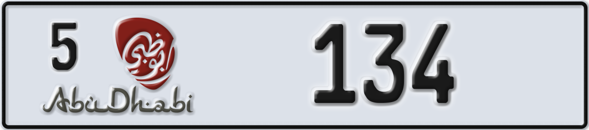 abu dhabi License Plate Number 134 Code 5