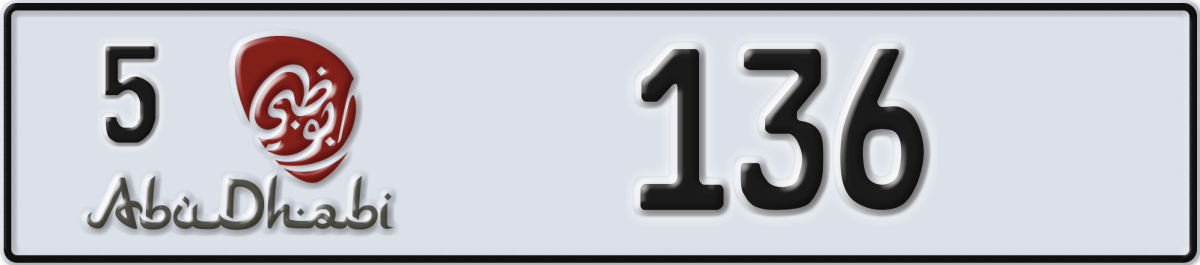 abu dhabi License Plate Number 136 Code 5
