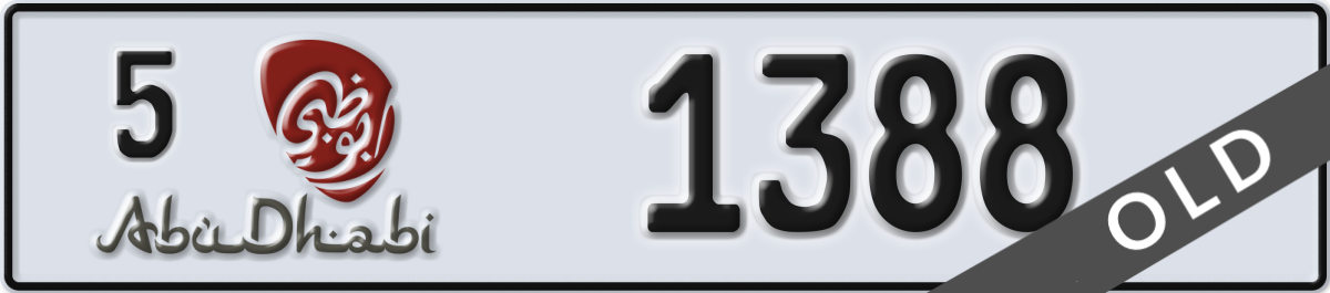 abu dhabi License Plate Number 1388 Code 5