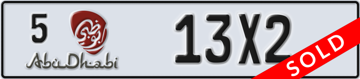 abu dhabi License Plate Number 13X2 Code 5