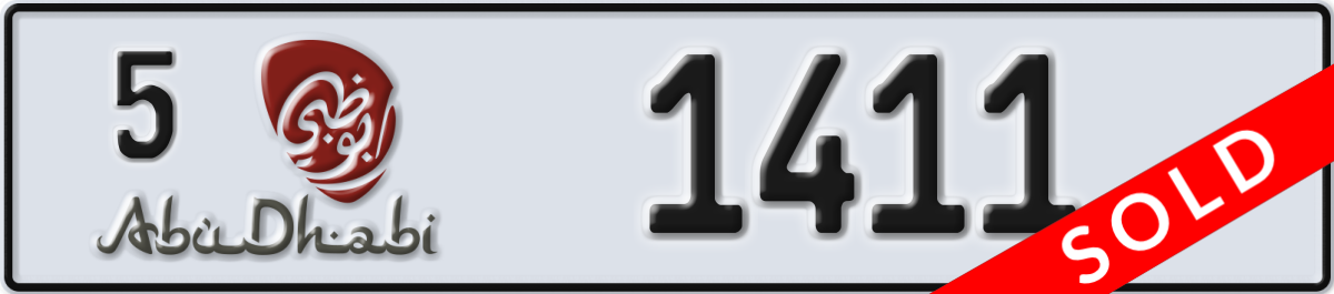 abu dhabi License Plate Number 1411 Code 5