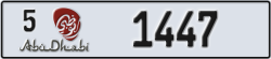 abu dhabi - code - 5 - number -1447