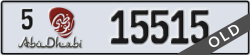 abu dhabi - code - 5 - number -15515