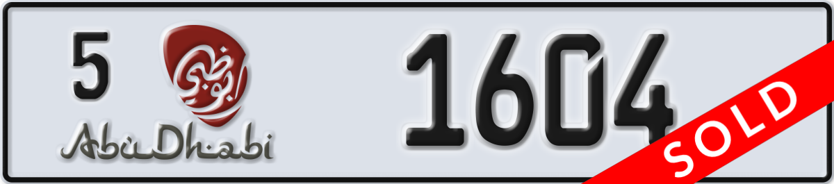 abu dhabi License Plate Number 1604 Code 5