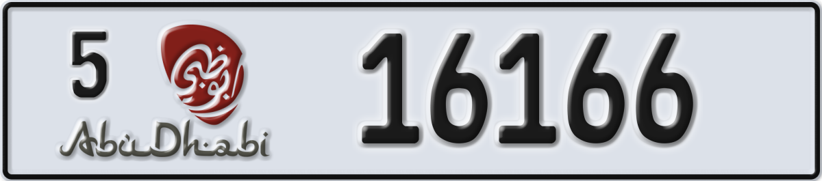 abu dhabi License Plate Number 16166 Code 5