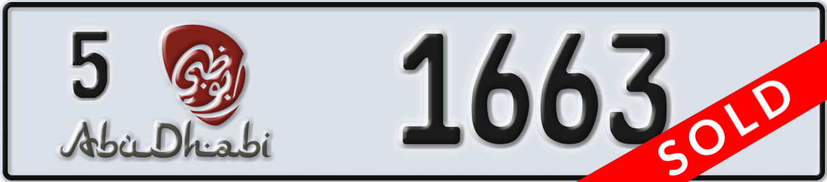 abu dhabi License Plate Number 1663 Code 5