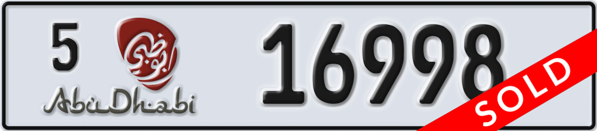 abu dhabi License Plate Number 16998 Code 5