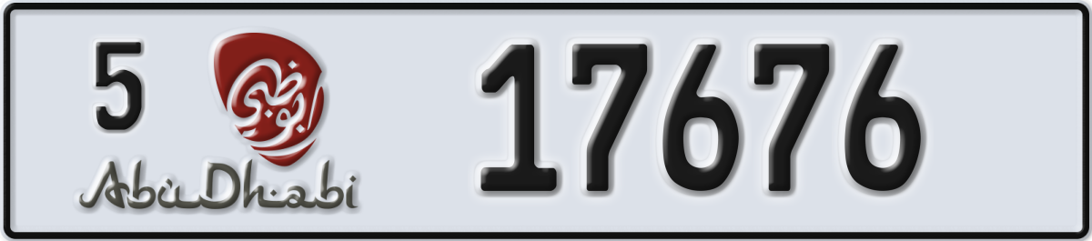 abu dhabi License Plate Number 17676 Code 5