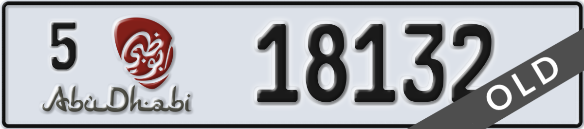 abu dhabi License Plate Number 18132 Code 5