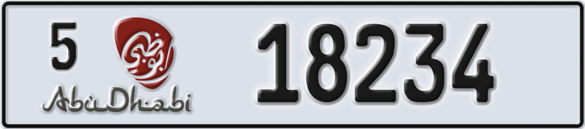 abu dhabi License Plate Number 18234 Code 5