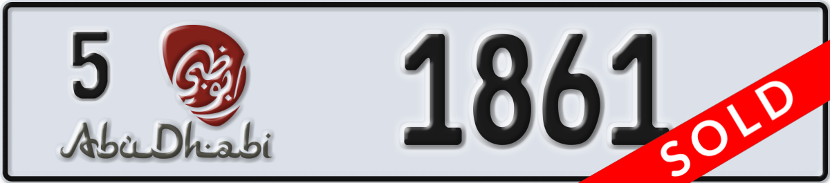 abu dhabi License Plate Number 1861 Code 5